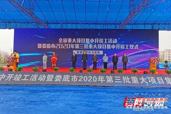 	助力企业实现“二次腾飞”