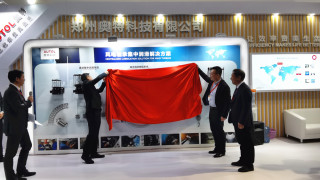 引领集中润滑技术创新 奥特科技在2020北京国际风能大会重磅发布新品
