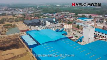 南方路机绿色建材整体解决方案应用于河北贵和
