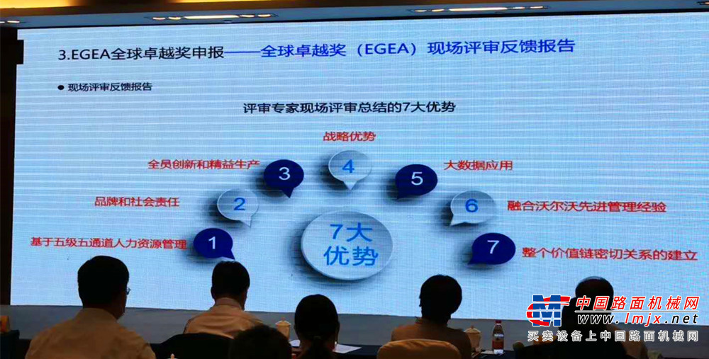微信图片_20201015100907
