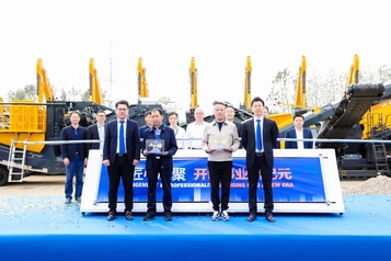 柳工美卓新产品发布会暨柳工第1000台宽体车交车仪式