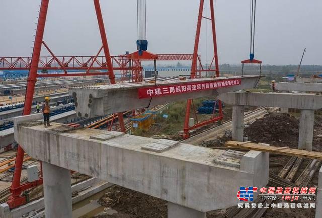 武阳高速鄂州段高速公路项目加速推进