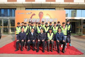 授人以漁，筑夢啟航 2020年山東臨工“好司機”職業技能訓練營開班