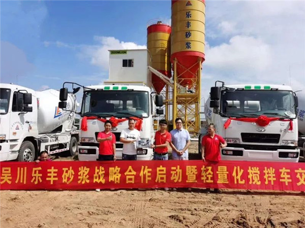 华菱星马十月交车忙 收到你的爱车了吗