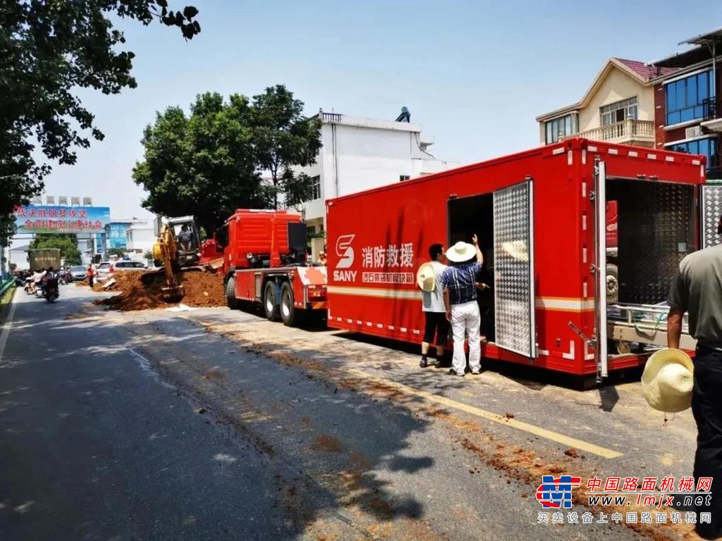 	同时，双方还将大力推动信息化应急救援云平台研发、标准制修订和成果转化，推动消防救援科技与先进制造业有机结合，促进更多消防救援实战科技成果落地，加快成果推广应用力度。
