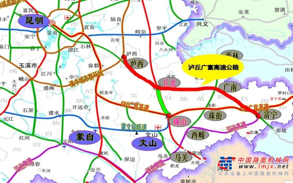 206亿！中国铁建中标云南省高速公路“互联互通”项目