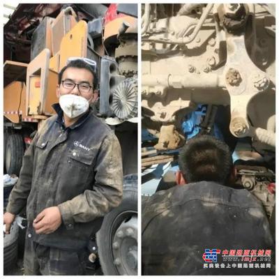 【优秀服务事迹】追赶时间的“三一人”