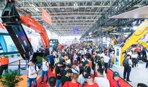 集五大优势的BICES 2021，是你不容错过的盛会