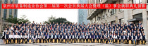 泉州市装备制造业协会换届 泉工股份董事长傅炳煌当选会长