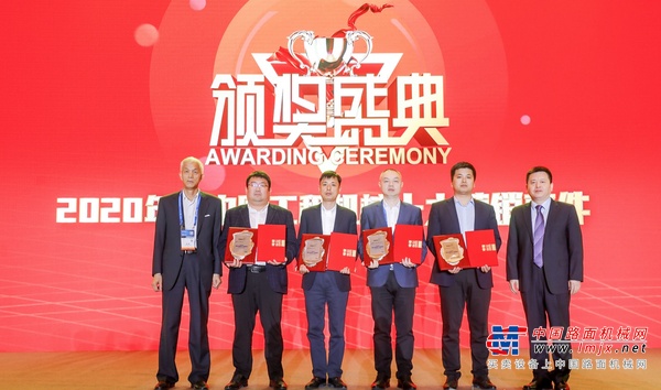 最佳社会责任贡献奖！临工集团荣登2020中国工程机械十大营销事件榜单