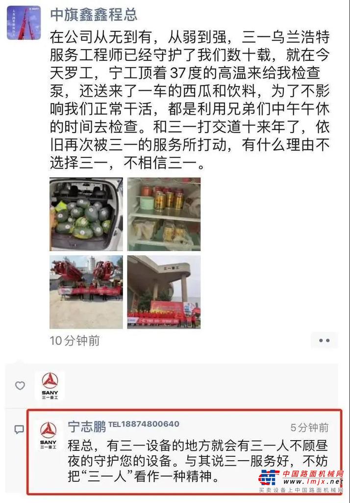 https://news-static.lmjx.net/upload/2020/1030/1080w717h20201030101129277.jpg!1024x1024.jpg