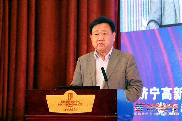 2020年中国工程机械工业协会铲土运输机械分会年会在济宁召开