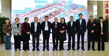 湖南省人大副主任刘莲玉：三一是工程机械行业的民族“脊梁”