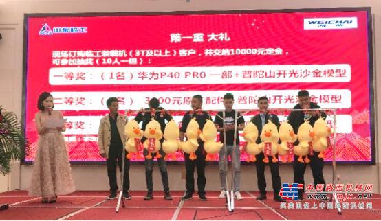 	活動前期，各地經銷商踴躍參與，借助海報、微信等平臺廣泛傳播，營造活動氛圍。活動中，各經銷商用心關注細節，與客戶進行充分交流溝通。在內容上，通過對山東臨工行業地位、發展成就、企業文化等的詳細介紹，加深客戶對臨工品牌及產品的了解，進一步提升公司的知名度和影響力。在形式上，各類產品試乘試駕、VIP服務簽約、戰略客戶授勛、配件促銷、老客戶分享等等，精彩紛呈。