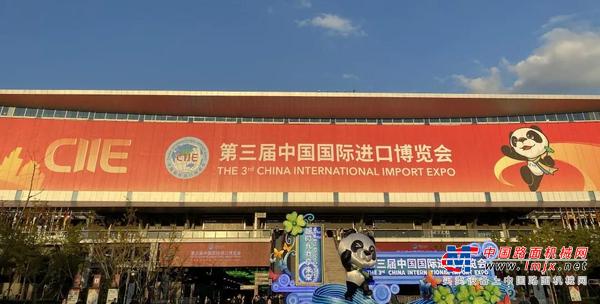 重磅！卡特彼勒携创新产品、服务及解决方案亮相2020中国国际进口博览会