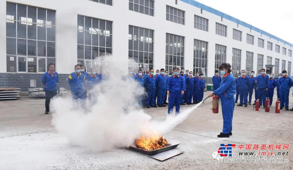 方圆集团建设机械二厂开展消防应急演练