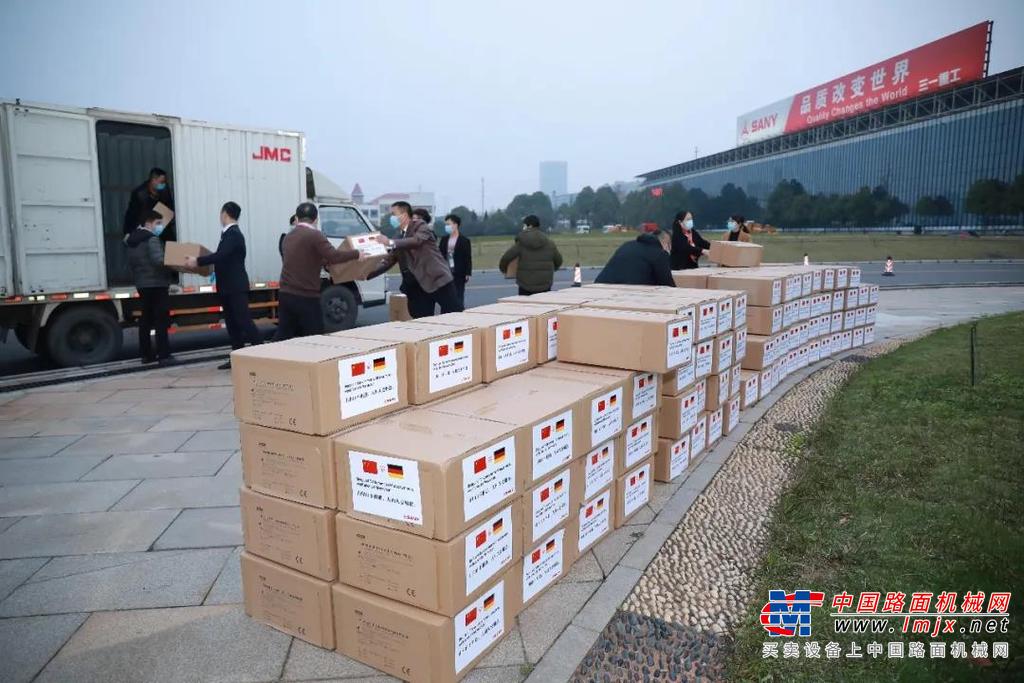 	较上届上升4个名次