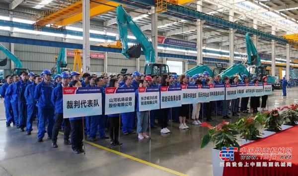 山河智能：群雄逐鹿，谁能摘得技能状元桂冠