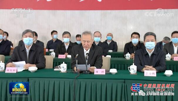 川藏铁路(雅安至林芝段)开工!习近平作出重要指示 李克强批示