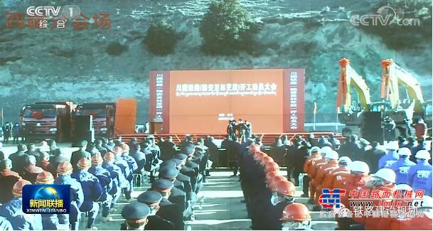 川藏铁路(雅安至林芝段)开工!习近平作出重要指示 李克强批示