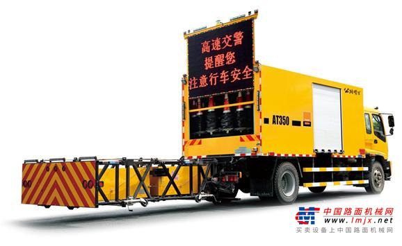 英达安全防撞车——开启智能预警，打造生命之盾
