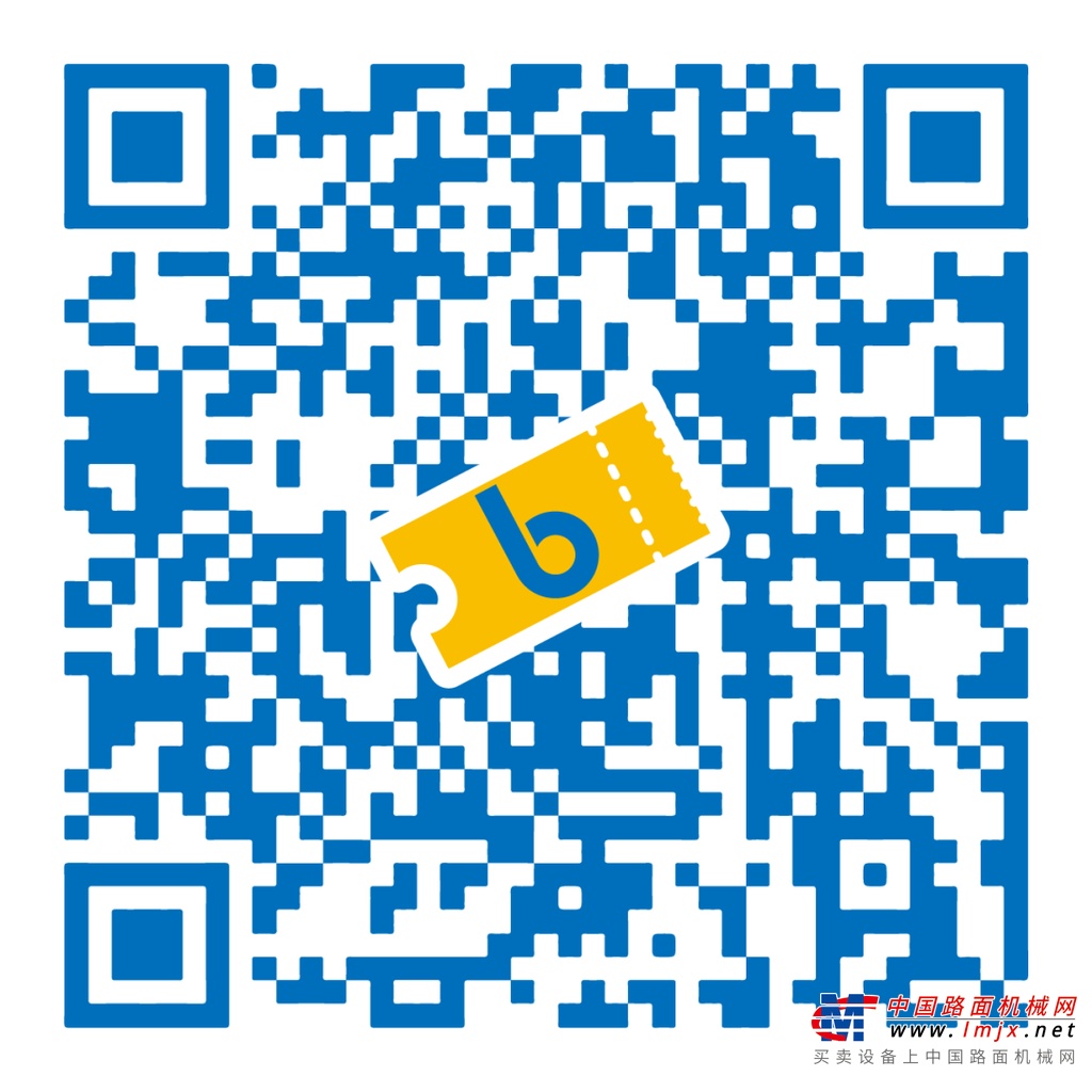 bauma CHINA 2020大幕将启,邀你一同作答2020