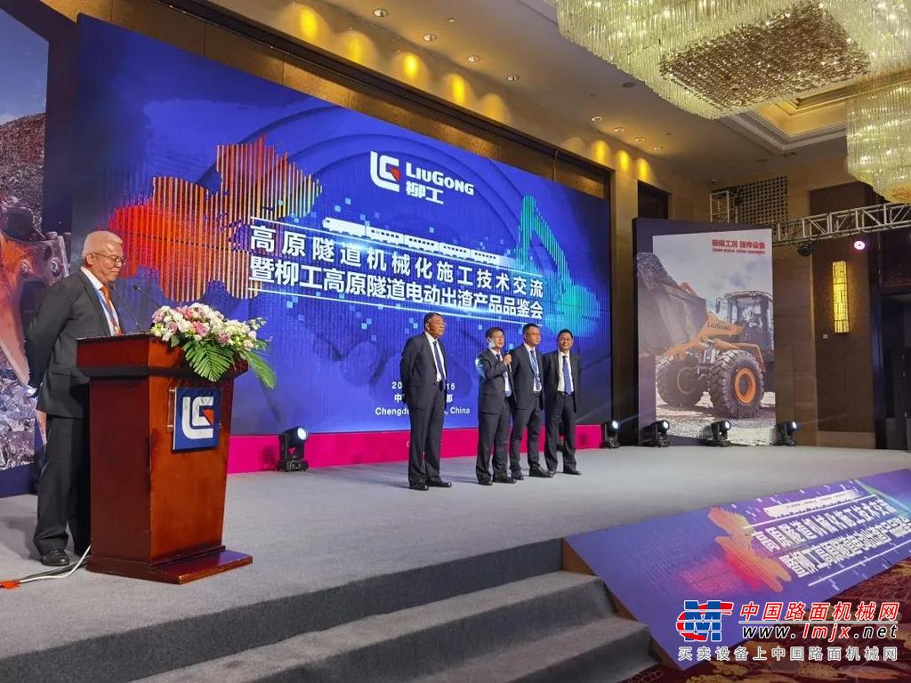 	大国工程 国之重器