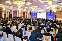 2020"一带一路"（武汉）国际制造业合作论坛成功举办