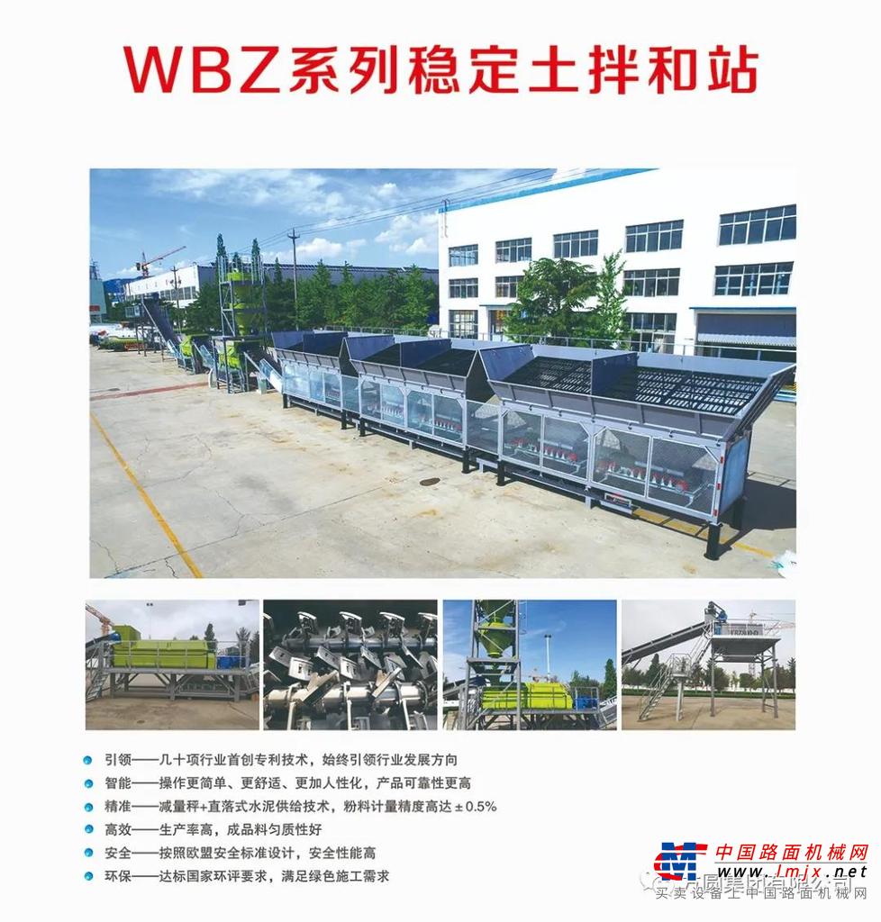 重点工程案例