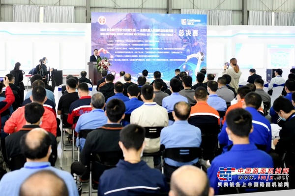 群英荟萃|2020全国机器人焊接职业技能大赛在柳工开赛