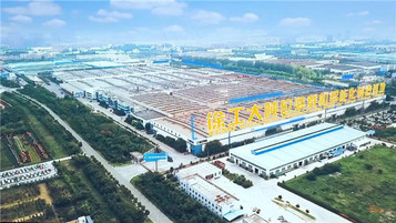 徐工：四省联动 涌动淮海 | 擂响bauma CHINA 2020出征战鼓！