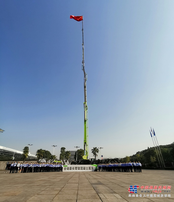 吉尼斯世界纪录日丨由中国企业创造的最长、最大、最高装备你都知道吗？