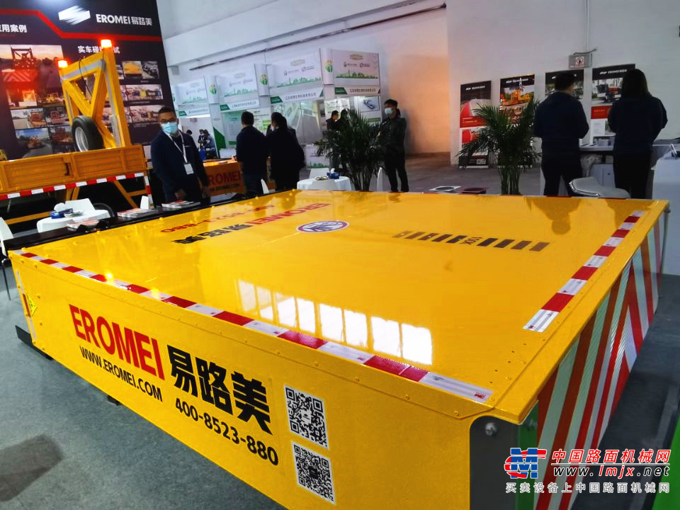 易路美防撞缓冲车等产品亮相2020中国环卫博览会
