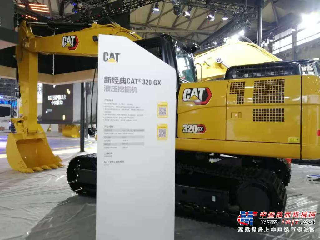 Cat® GX 新型经典款挖掘机让中国客户受益更多