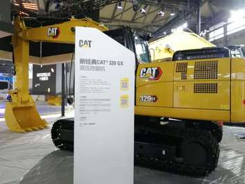 Cat® GX 新型经典款挖掘机让中国客户受益更多