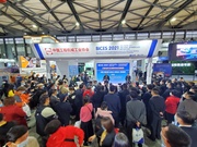 BICES 2021商务洽谈会在上海成功召开