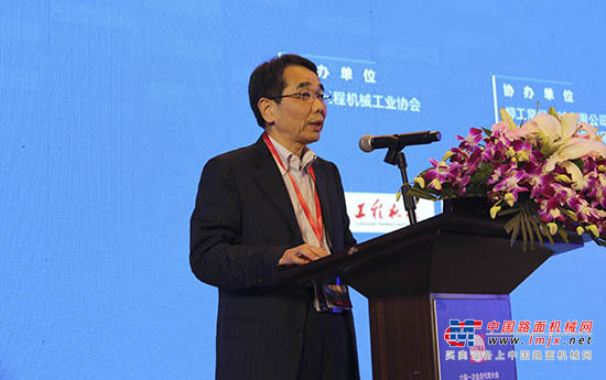 协会六届一次会员代表大会暨第十八届中国工程机械发展高层论坛胜利召开