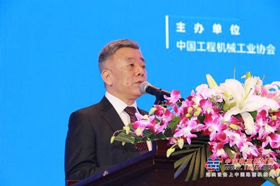 协会六届一次会员代表大会暨第十八届中国工程机械发展高层论坛胜利召开