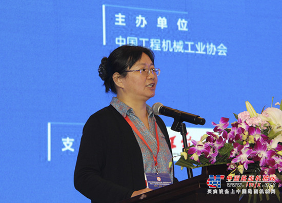 协会六届一次会员代表大会暨第十八届中国工程机械发展高层论坛胜利召开