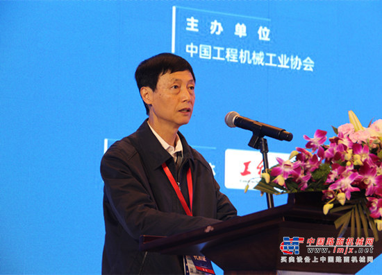 协会六届一次会员代表大会暨第十八届中国工程机械发展高层论坛胜利召开