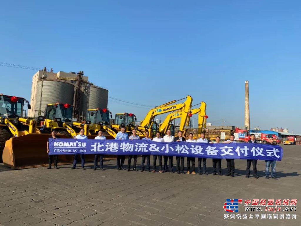 小松（中国）领导一行到访防城港北港物流有限公司