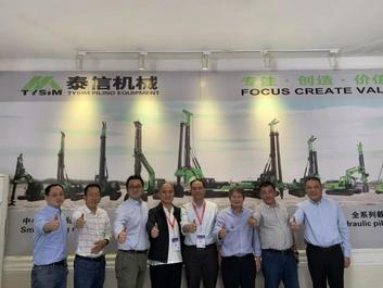 桩工学会秘书长郭传新考察泰信华南营销中心