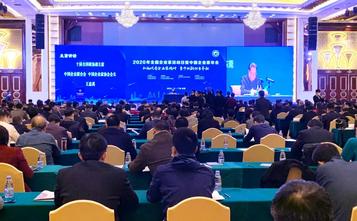 祝贺！柳工机械曾光安荣获“2019-2020年度全国优秀企业家”荣誉称号