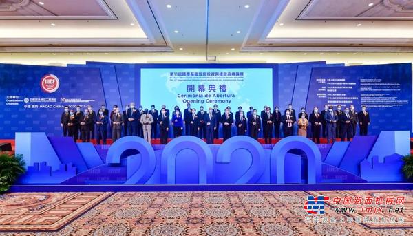 卡特彼勒：陈其华谈后疫情时代如何推动国际基础设施建设可持续发展