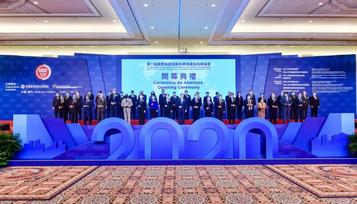 卡特彼勒：陈其华谈后疫情时代如何推动国际基础设施建设可持续发展