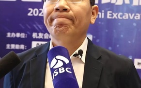 2020微挖大会——洋马发动机（上海）有限公司工程机械事业部副部长何聚良采访视频