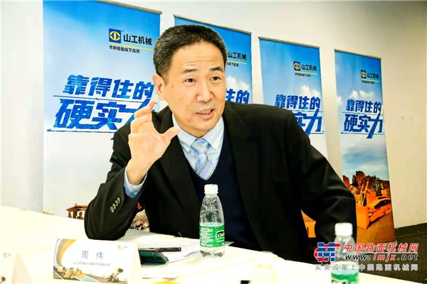 山工机械:客户为本 以差异化产品和服务促企业可持续发展