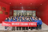 山河智能通讯员培训在湖南大众传媒学院举行