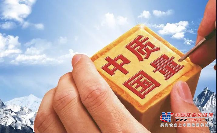 骨干力量，精神力量