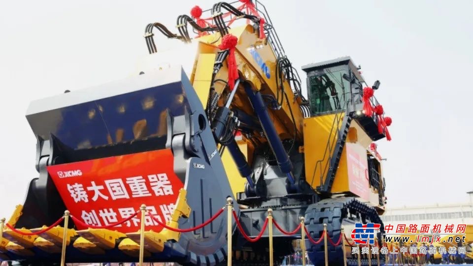 	徐工需要你们，国家需要你们